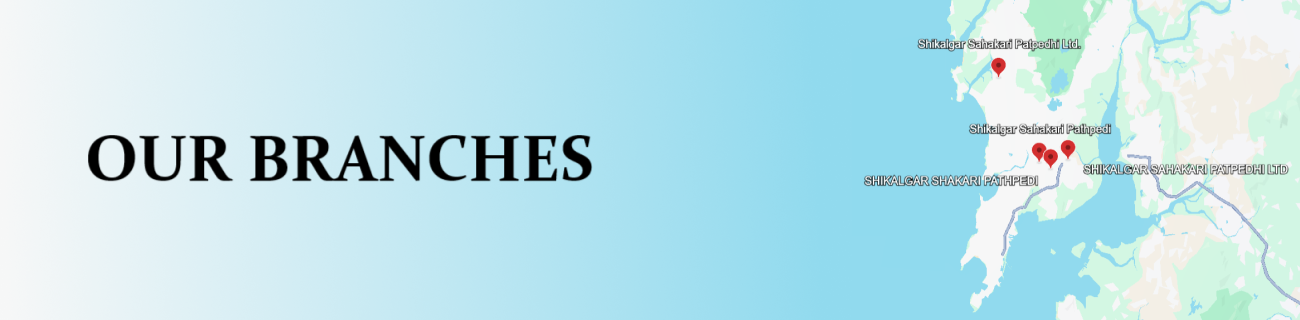 Branches Cover Image